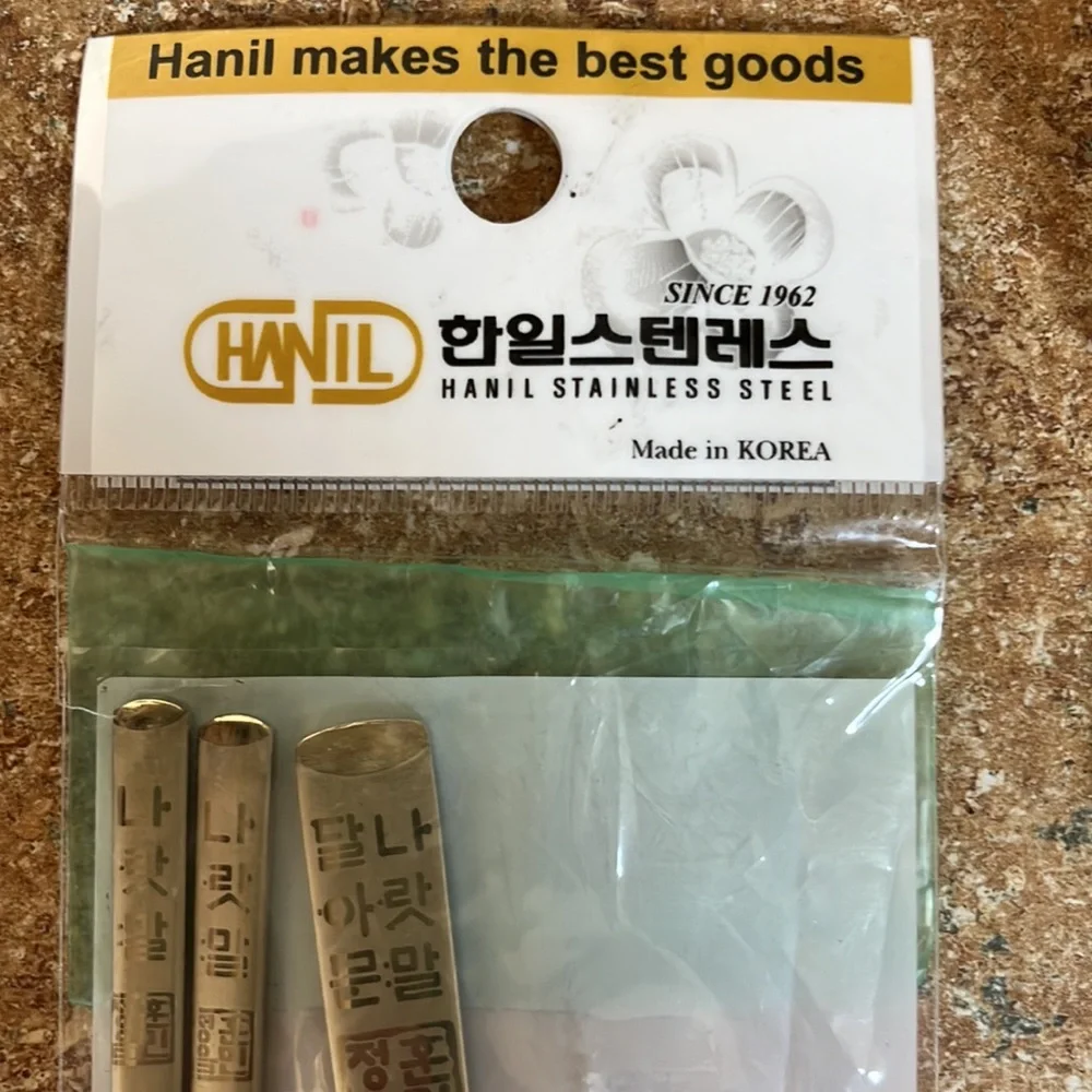 HANIL Gold Color Stainless Steel Korean Chopsticks and Spoon‎ Set